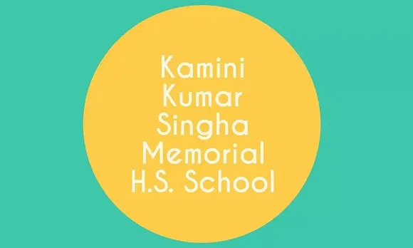 KKSM H.S. School Dhaleswar Recruitment 2022 – 02 Vocational Teacher Vacancy, Job Opening