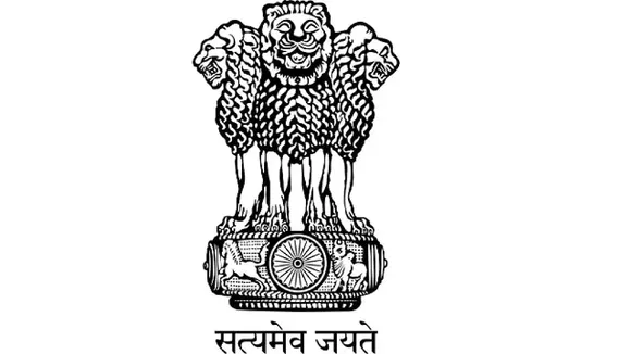 O/o the Chief Judicial Magistrate, Tinsukia Recruitment 2022 - Driver Vacancy, Job Openings