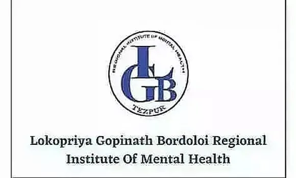 LGBRIMH Recruitment 2022 - Professor, Associate Professor, Job Openings