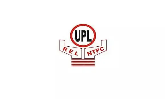UPL Bongaigaon Recruitment 2022 - Assistant Loco Driver Trainee Vacancy, Latest Jobs