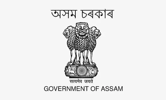 DC Tamulpur Recruitment 2022 - Information Assistant Vacancy, Latest Jobs