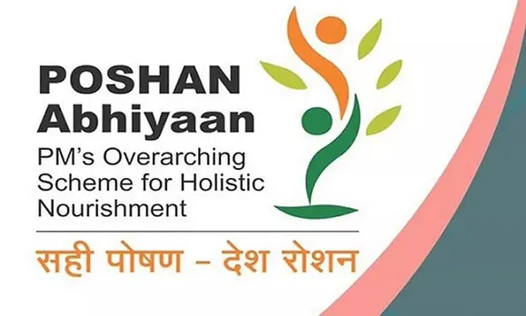 Poshan Abhiyaan Assam Recruitment 2022 - Coordinator & Project Assistant Vacancy, Latest jobs