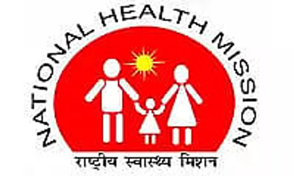 NRHM Tripura Recruitment 2022 - Radiologist Vacancy, Job Opening