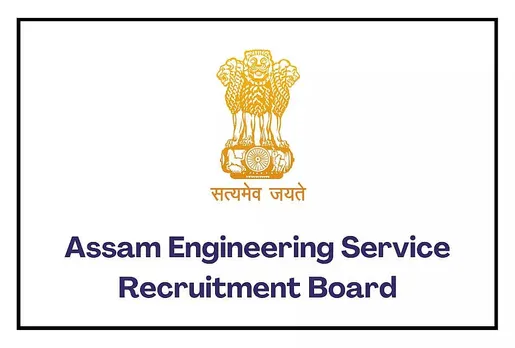 Jobs in Assam: AESRB Recruitment 2025 - Librarian Vacancy