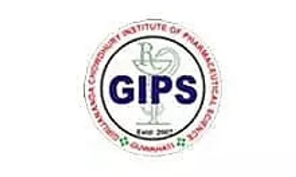 GIPS Tezpur Recruitment 2022 - Assistant Professor Vacancy, Job Opening