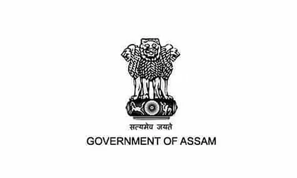 Siukapha Samanway Kshetra Society Recruitment 2022 - Various Post Vacancy, Job Opening
