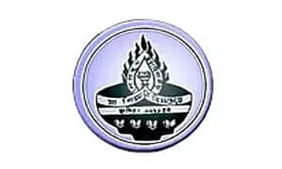 Gogamukh College Recruitment 2022 - Grade-III Vacancy, Job Opening