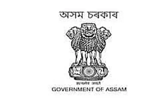 SIPRD Assam Recruitment 2022 - Faculty Member Vacancy, Job Opening