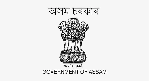AMSCL Recruitment 2022 - Accounts Officer, Executive Vacancy, Job Openings