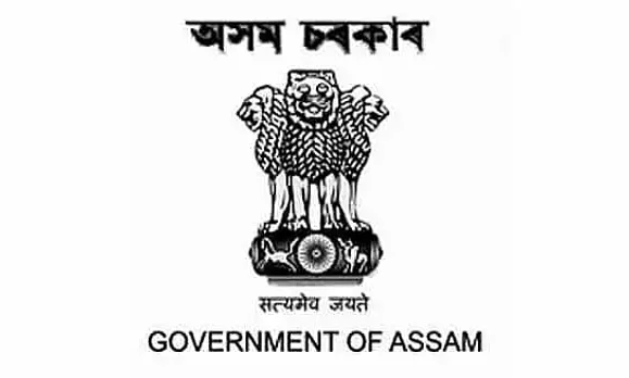 Hojai District Court Recruitment 2022 - Sheristadar Vacancy, Job Opening