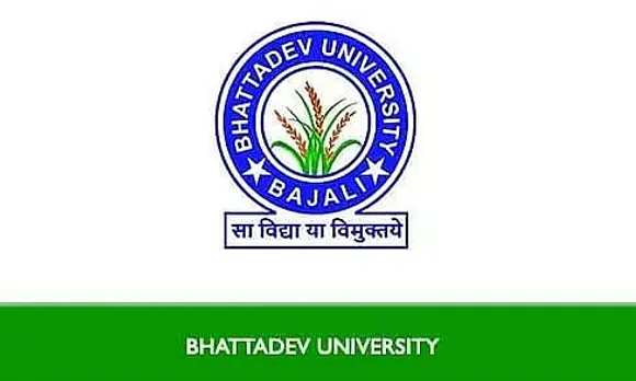 Bhattadev University Recruitment 2022 - Assistant Professor Vacancy, Job opening