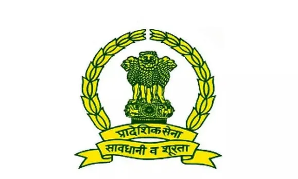 Territorial Army Recruitment 2022 - Officer Vacancy, Job Opening
