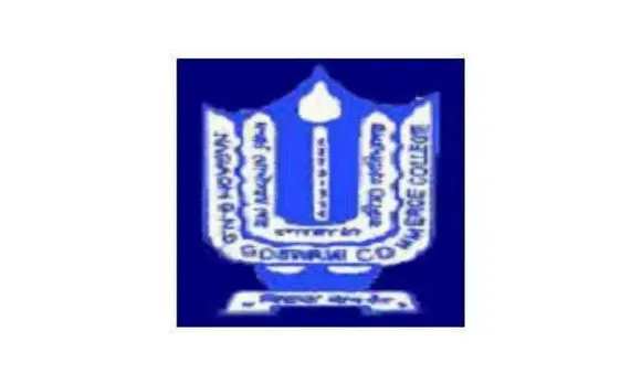 Nagaon G.N.D.G. Commerce College Recruitment 2022 - Junior Assistant and Library Bearer Vacancy, Job Opening