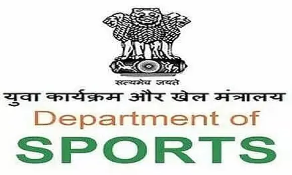 YAS Tripura Recruitment 2022 - Head Coach & Masseur Grade-I Vacancy, Job Opening