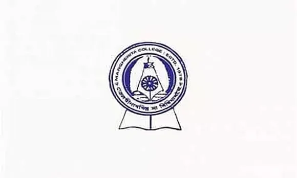 Margherita College Recruitment 2022 - Junior Assistant Vacancy, Job Opening