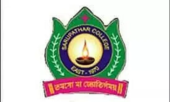Sarupathar College Recruitment 2022 -  Principal Vacancy, Job Opening