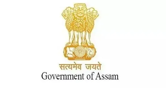 DC Office Sonitpur Recruitment 2022 - Gaon Pradhan Vacancy, Latest Jobs