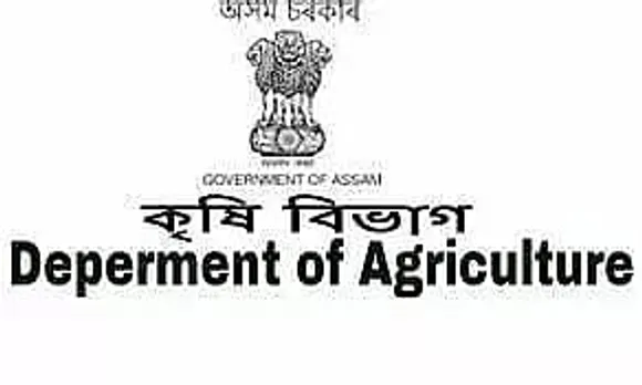 Directorate of Agriculture Recruitment 2022 - Office Support Staff Vacancy, Job Opening
