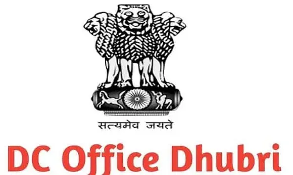 DC Office Dhubri Recruitment 2022 – City Project Manager - MIS Vacancy, Job Opening