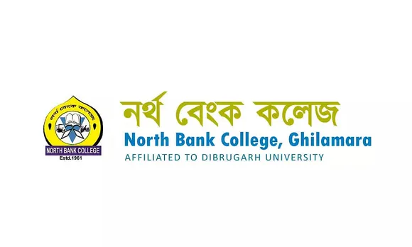 North Bank College Recruitment 2022 - Junior Assistant Vacancy, Job Opening