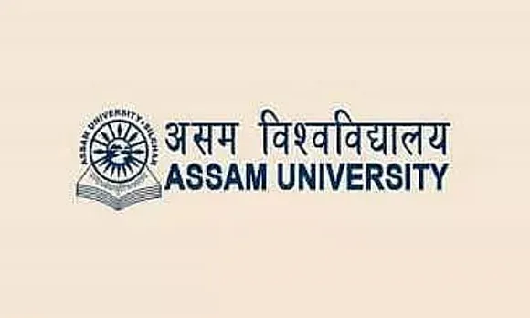 Assam University Recruitment 2022 – Guest Faculty Vacancy, Job Opening