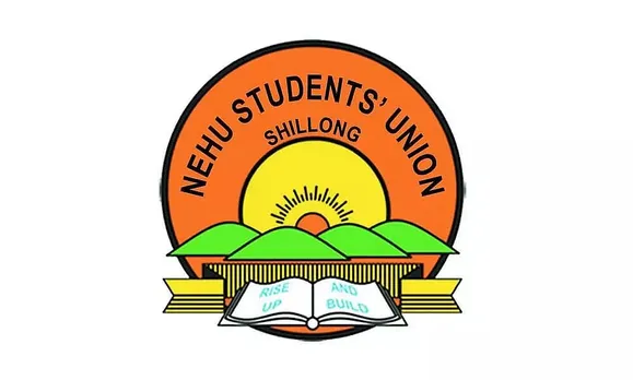 NEHU Recruitment 2022 - Guest Faculty Vacancy, Job Opening