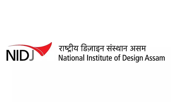 NID Assam Recruitment 2022 – Hindi Translator-Cum-Typist Vacancy, Job Opening