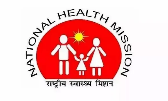 NHM Meghalaya Recruitment 2022 - Entomologist Vacancy, Job Openings