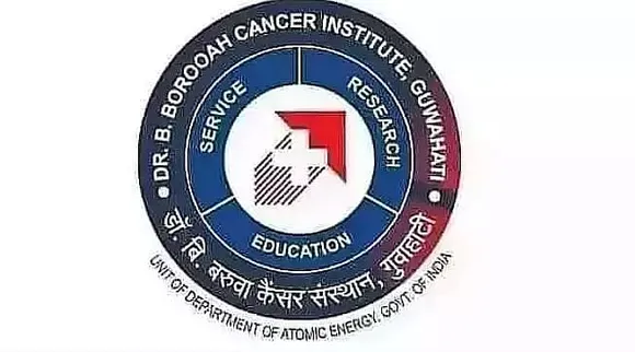 BBCI Guwahati Recruitment 2022 - Lab Technician Vacancy, Latest Jobs