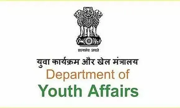 YAS Tripura Recruitment 2022 - Past Champion Athlete Vacancy, Job Opening
