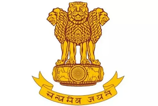 Central lnstitute of Horticulture Recruitment 2022 - Administrative Officer Vacancy,  Latest Jobs