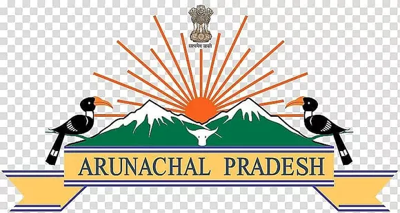 Mukhya Mantri Shiksha Kosh Scheme (MMSKS) Recruitment 2022 - Faculty  Vacancy, Job Openings