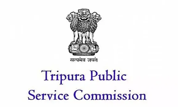 TPSC Recruitment 2022 – CDPO, Supervisor Vacancy, Job Opening