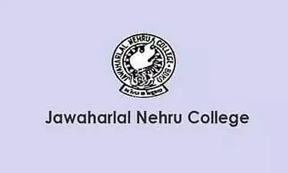 Jawaharlal Nehru College Boko Recruitment 2022 - Laboratory Bearer Vacancy, Job Opening