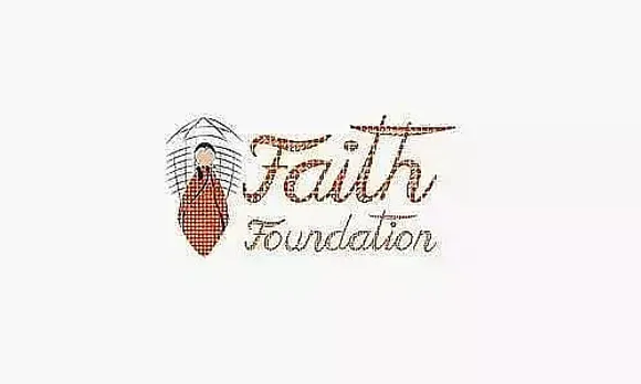 Faith Foundation Shillong Recruitment 2022 - Outreach Educator Vacancy, Job Opening