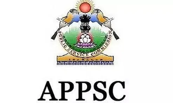 APPSC Recruitment 2022 - Drug Inspector Vacancy, Job Opening