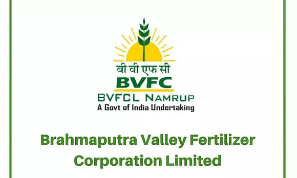 BVFCL Recruitment 2022 - Technician Vacancy, Job Opening