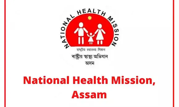 NHM Assam Recruitment 2022 - Community Health Officer Vacancy, Latest Jobs
