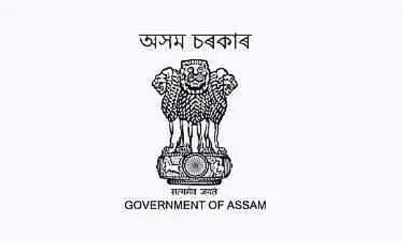 DC Office Goalpara Recruitment 2022 - Data Entry Operator Vacancy, Job Opening