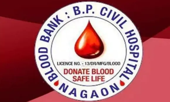 B.P. Civil Hospital Nagaon Recruitment 2022 – Attendant & Grade-IV Vacancy, Job Opening