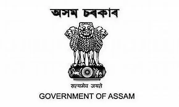 DC Office Nagaon Recruitment 2022 – Field Officer Vacancy, Job Opening
