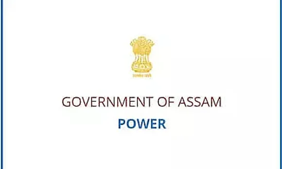 Power Department Assam Recruitment 2022 - Electrical Inspector Vacancy, Job Opening
