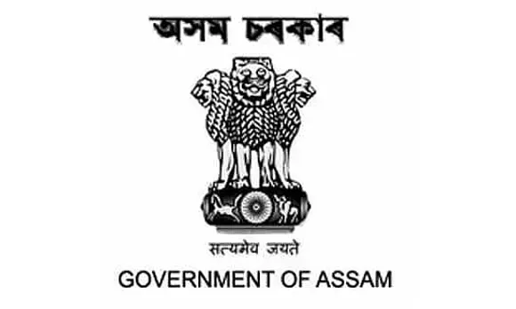 MHRB Assam Recruitment 2022 - Registrar/Demonstrator/Resident Physician etc Vacancy, Job Opening