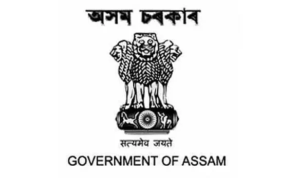Dhubri Medical College & Hospital Recruitment 2022 - Security Guard Vacancy, Job Opening