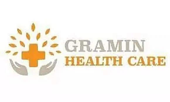 Gramin Healthcare Recruitment 2022 - Pharmacist Vacancy, Job Opening