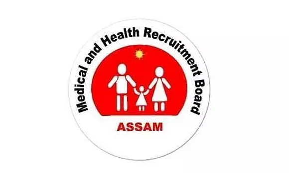 MHRB Assam Recruitment 2022 - Medical & Health Officer Vacancy, Job Opening