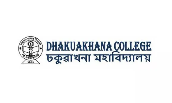 Dhakuakhana College Recruitment 2022 - Grade III and Grade IV Vacancy, Job Opening