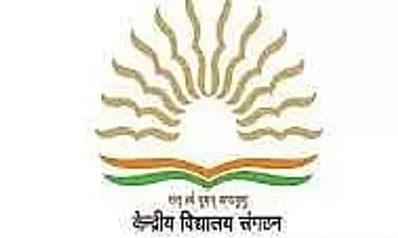 Kendriya Vidyalaya Tezpur Recruitment 2022 - Balvatika Teachers Vacancy, Job Openings