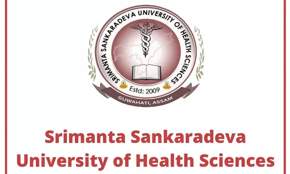 SSUHS Recruitment 2022 - Lecturer Vacancy, Job Opening