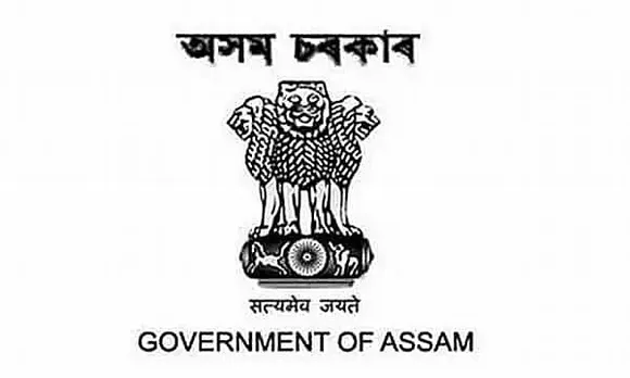 Lakhipur Municipal Board Goalpara Recruitment 2022 - Project Manager Vacancy, Job Opening